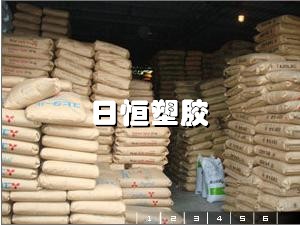 供应SPS插槽塑胶原料C842  D821